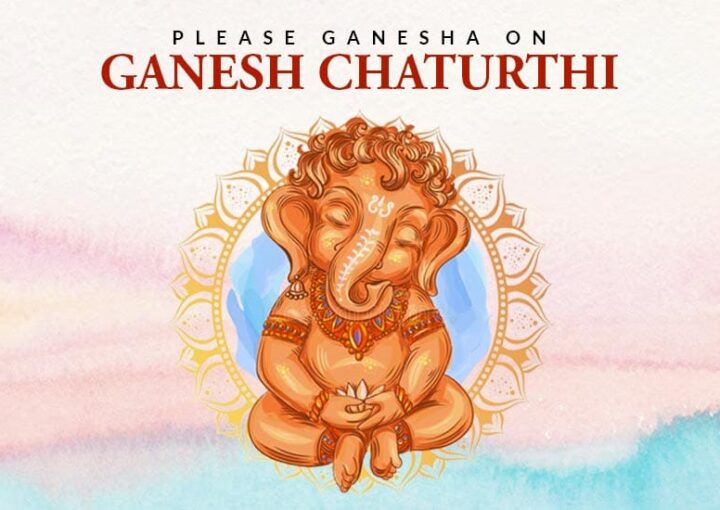 ganesh chaturthi