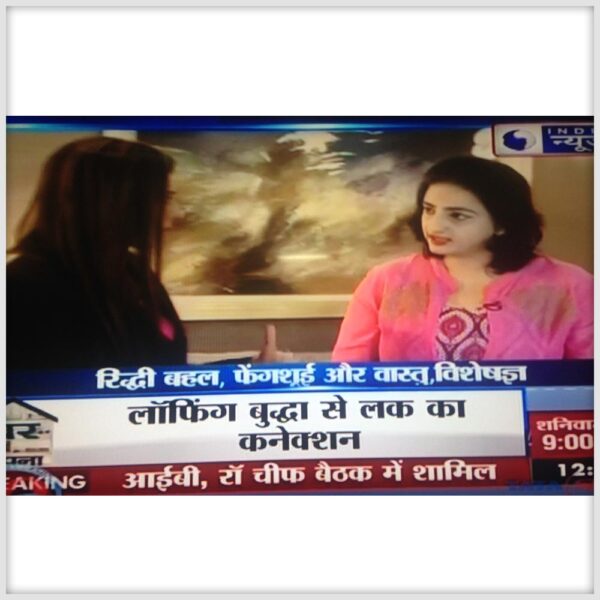 Ridhi Bahl - delhi astrologer, vastu services in india and abroad