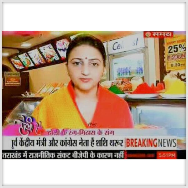 Ridhi Bahl - delhi astrologer, vastu services in india and abroad